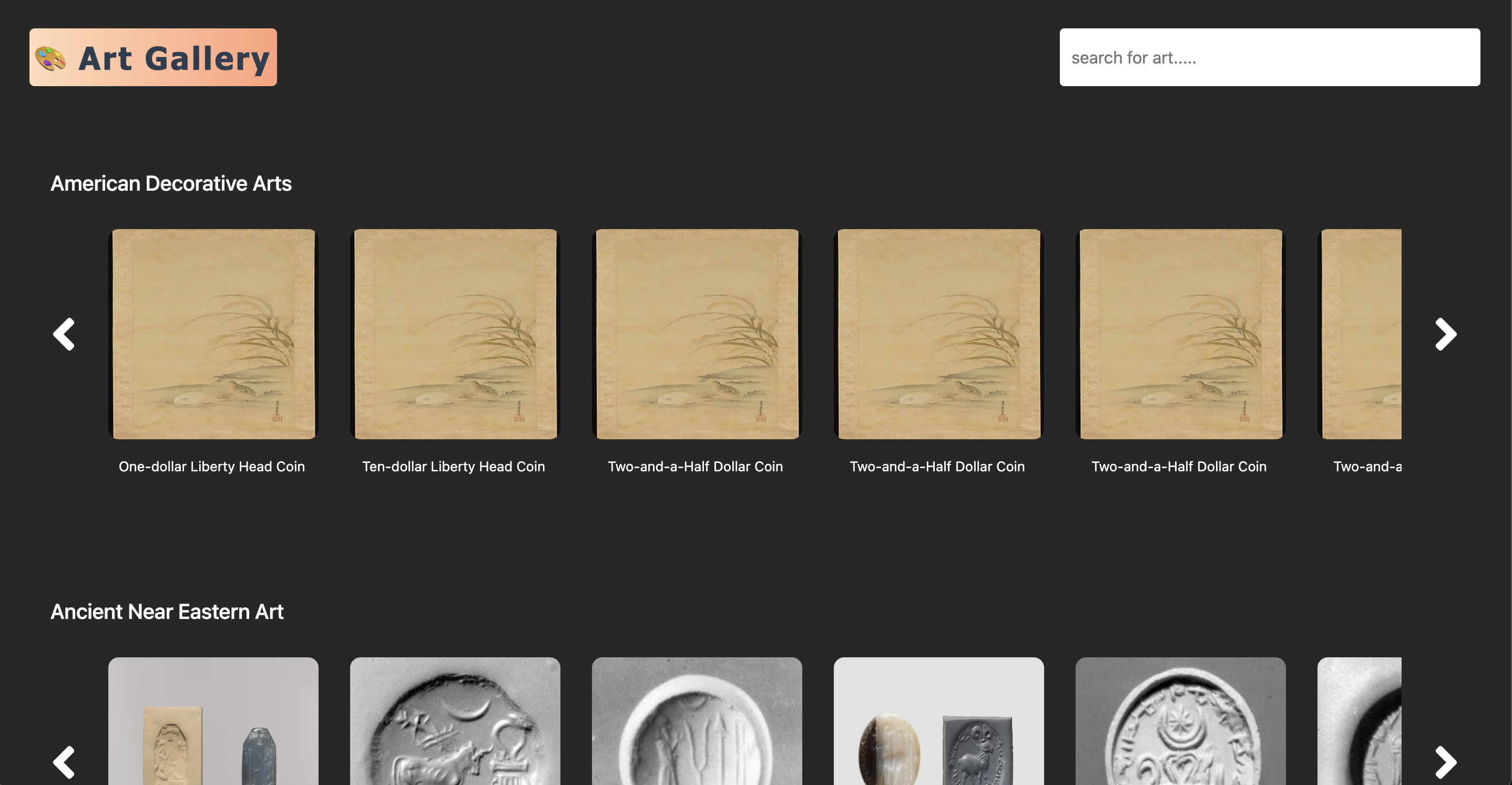 Art Gallery App